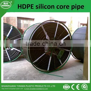 Hdpe Silicon Core Pipe, Telecom Pipe, Hdpe Pipe for Fiber Optic thumbnail-3