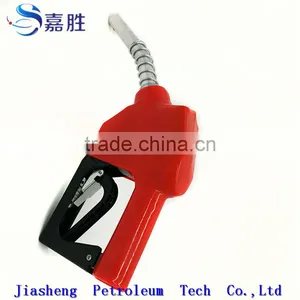 OPW 11B Auto Diesel Dispenser Nozzle Oil Gun thumbnail-4