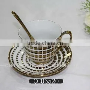 Gold Rim Ceramic Coffee Cup and Saucer thumbnail-1