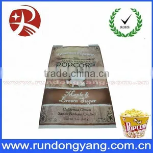 Top Quality Plastic Food Storage Bag thumbnail-1