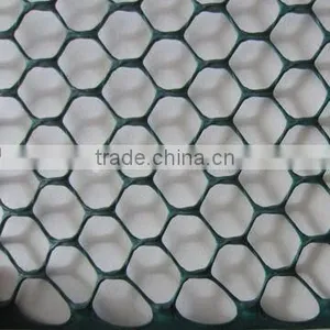 Plastic Garden Mesh thumbnail-1