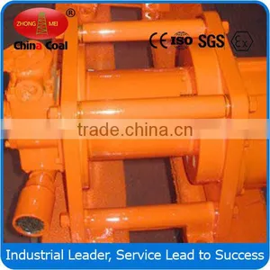 China Coal Group 2015 Hot Selling Explosion-proof Scraper Winch With Low Price thumbnail-6