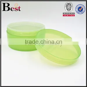 50g Green Color Double Wall Plastic Cream Jar Cosmetic Plastic Cream Jar for Gel or Cream thumbnail-5
