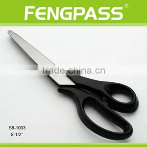 S8-1003 23.4cm 2Cr13 Stainless Steel Blade With Plastic Handle Scissors For Cutting Fabric thumbnail-1