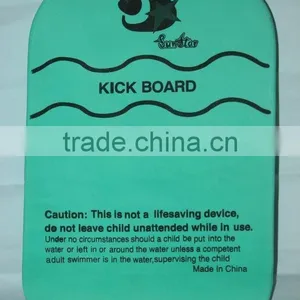 Swimming Kickboard thumbnail-1