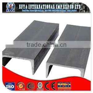 A New Type of Channel Steel thumbnail-1
