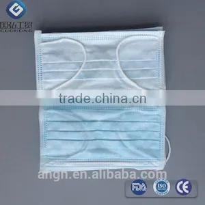 PP Nonwoven Disposable Medical Cotton Face Mask 3ply 2016 New Style thumbnail-1