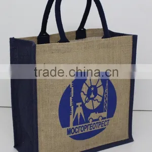 Jute Bag Wholesale for Export to American & Europeon Country thumbnail-1