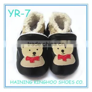 Bear Design Rubber Sole Kids Shoes thumbnail-1