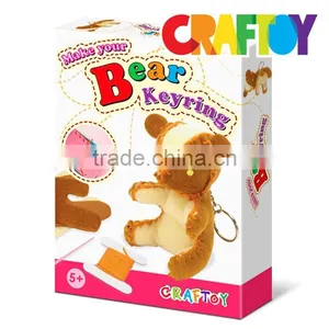 Teaching Material Make Your Sewing Bear Keyring Low Price thumbnail-2