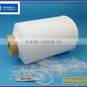 Optical White Weft Yarn for Fabric Label thumbnail-1
