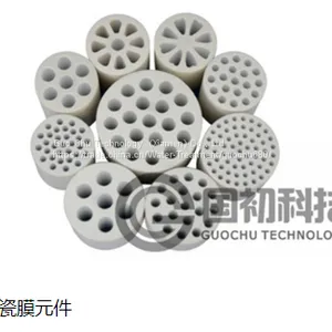 Ceramic Membrane thumbnail-1