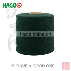 Regenerated Cotton Blended Polyester Textured Fabric Yarn at Factory Price thumbnail-1