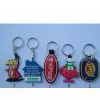 Sell Rubber PVC Key Rings thumbnail-1