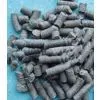 China (Mainland) Draw Pellets Fuel thumbnail-1