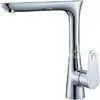 Single Hole Kitchen Sink Water Faucet Tap Contemporary Home Use Faucet thumbnail-1