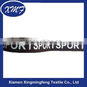 Silk Screen Printing Band thumbnail-1