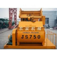 Pin 4 Cube Concrete Mixer thumbnail-1