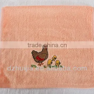 Lovely Kids Bamboo Embrodiery Face Towel Hand Towel thumbnail-2