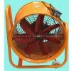 Protable Propeller Fan thumbnail-1