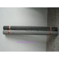 Fiberglass Insect Screen thumbnail-1