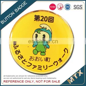 Paper Printed Button Badge Supplier thumbnail-5