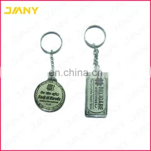 Custom Made Metal Keychain, Antique Silver Die Casting Metal Keyring thumbnail-3