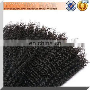 Wholesale African American Virgin Brazilian Curly Hair,Unprocessed Deep Curly Hair Weave thumbnail-4