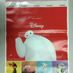LDPE/HDPE/MDPE/OPP Material Mailer Bag With Printing thumbnail-1