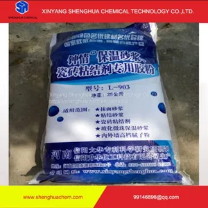 Glue Powder for Insulation Mortar and Tile Binder thumbnail-1
