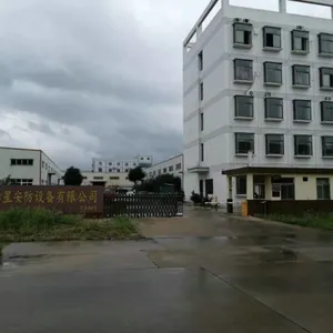 Shanghai Red Star Hotel Equipment Co., LTD company overview - view 1 thumbnail