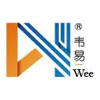 Shantou Weiyi Trading Co., Ltd. company overview - view 1 thumbnail