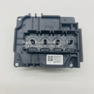 4720 Prinhtead First Locked for Xuli Polar Human Allwin Titanjet Locor Printer thumbnail-5