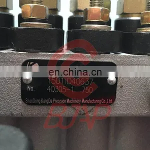BJAP Injection Pump 4Q305-1 BH4Q85L8 for Foton Engine thumbnail-3