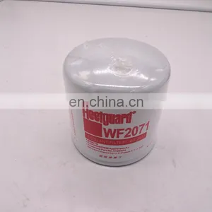 Diesel Engine Water Filter WF2071 3100304 thumbnail-5