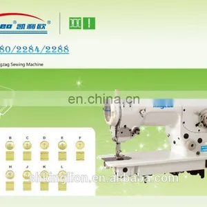 High-speed Automatic Walking Foot Zigzag Sewing Machine thumbnail-2