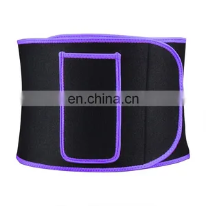 Hampool Plus Size Workout Vest Thigh Double Strap Waist Trainer thumbnail-3
