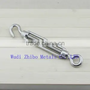 China Manufacture DIN1480 Turnbuckle Hook and Eye With High Quality thumbnail-3