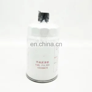 High Quality Fuel Water Separator Filter Element 60208877 thumbnail-5