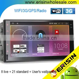 Erisin ES2008A 7" Car Audio System With GPS 3G Internet thumbnail-1