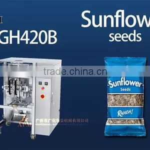240g Sunflower Seeds Packing Machine thumbnail-1