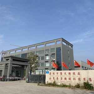 Zhucheng Qiangda Machinery Factory company overview - view 1 thumbnail
