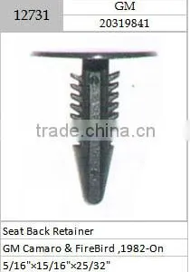 SEAT BACK RETAINER GM:20319841 thumbnail-1