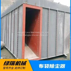 Bagged Cement Truck Loader Bag Dust Collector Cement Loading Lane Mobile Dust Collector thumbnail-4