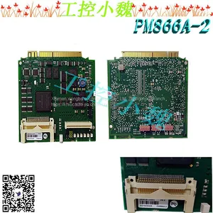 PM866A-2 3BSE081230R1 thumbnail-3
