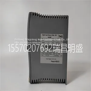 Module Spare Parts ICS TRIPLEX T9402 thumbnail-1