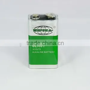 Alkaline Battery ,dry Battery , 9V Battery thumbnail-2