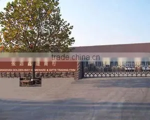 Zhangdian Golden-Way Homeware & Gifts Trading Firm company overview - view 1 thumbnail
