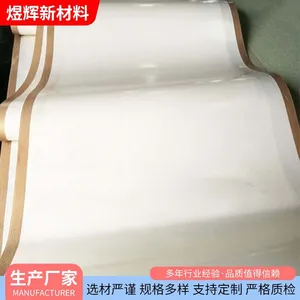 Customize High Temperature Resistant Cloth PTFE Conveyor Belt for Torilla/Pizza Machine thumbnail-2