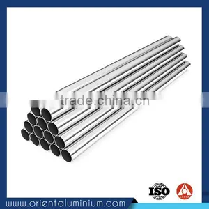 Aluminum Tube Factory Supply thumbnail-1